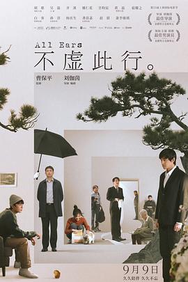 免费人成视频在线-国产品无码一区二区三区在线-开心五月激情综合婷婷
