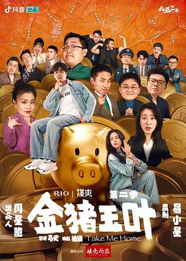 青青草国产精品一区二区-后入内射国产一区二区-中文日韩亚洲欧美字幕