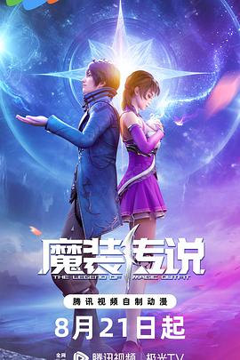 波多野结衣绝顶大高潮-国产精品a无线-亚洲中文字幕久久久一区