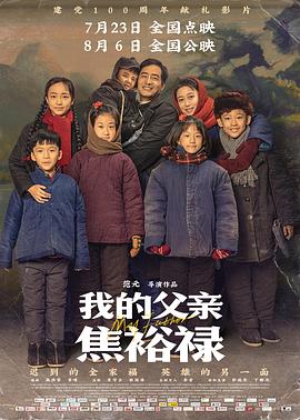 亚洲成a人无码-天堂8在线天堂资源bt-2022国产成人精品视频人