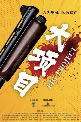 国产成人精品999在线观看-久久精品人妻中文系列-日韩av高清在线观看