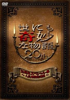 一本久久a久久精品综合-韩国无码av片在线观看网站-色88久久久久高潮综合影院