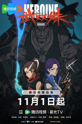 精品国产18久久久久久-狠狠88综合久久久久综合网-妇女bbbb插插插视频