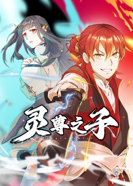 开心久久婷婷综合中文字幕-真人祼交二十三式视频-福利姬液液酱喷水