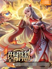 精品久久久久久-无码一区二区-國产一二三内射在线看片