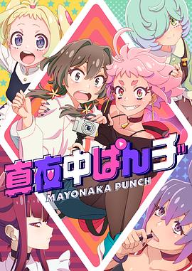 国产综合无码一区二区色蜜蜜-无码人妻品一区二区三区精99-韩国三级a视频在线观看