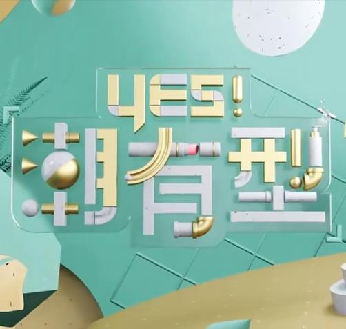 亚洲人成网站日本片-米奇影视第四色-免费无码黄网站在线观看