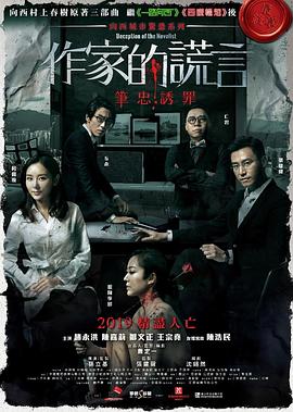 亚洲中文字幕无码一区-精品乱码久久久久久中文字幕-久久香综合精品久久伊人